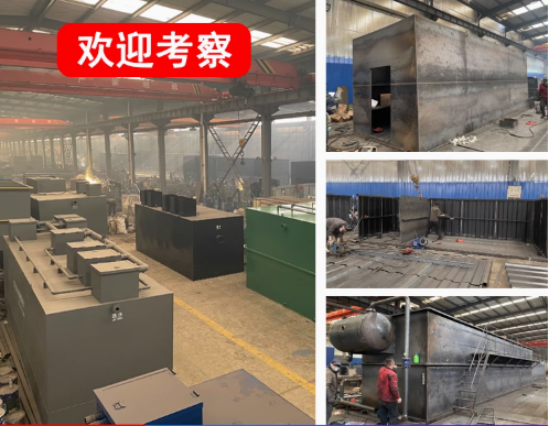 墨竹工卡嘉源通环保：专注污水治理，定制化设备解决全场景需求