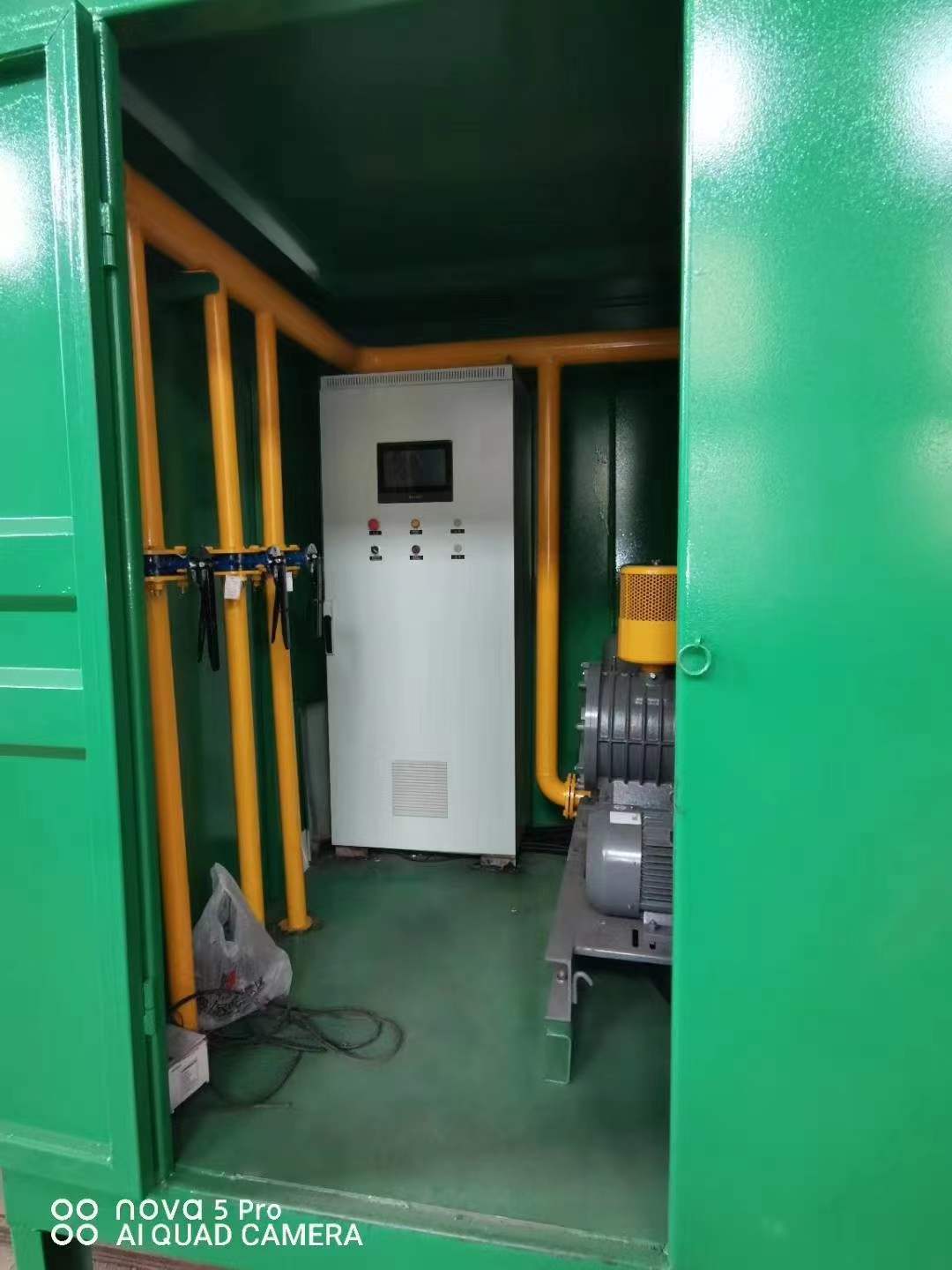 墨竹工卡一体化高效絮凝沉淀池